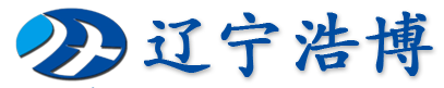 遼寧浩博實(shí)驗(yàn)室系統(tǒng)安裝有限公司